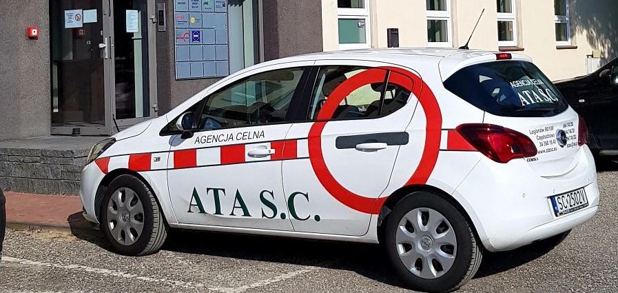 ATA кеден агенттігі