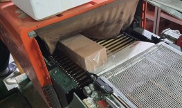 дәнекерлеу және шөгу